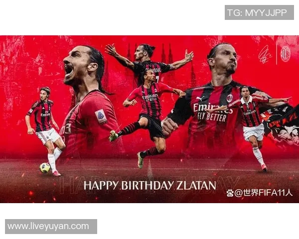 41岁伊布替补出场打破欧冠最老进球纪录再创辉煌