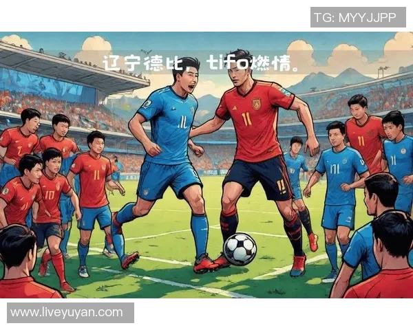 托利马库库塔对决精彩纷呈球迷期待一场激烈的足球盛宴 托利马库库塔对决精彩纷呈球迷期待一场激烈的足球盛宴